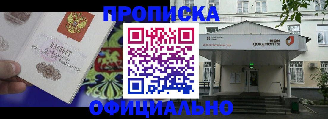 форма 3 в Ивантеевке